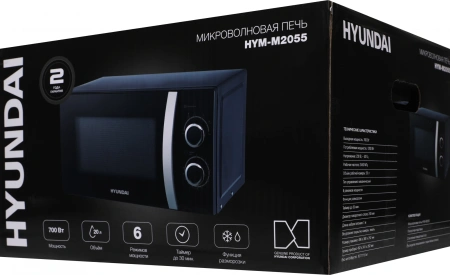 Микроволновая Печь Hyundai HYM-M2055 20л. 700Вт черный/серебристый