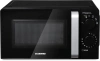Микроволновая Печь Starwind SMW2520 20л. 700Вт черный/серебристый