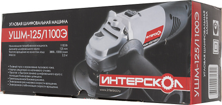 Углошлифовальная машина Интерскол УШМ-125/1100Э 1100Вт 10000об/мин рез.шпин.:M14 d=125мм