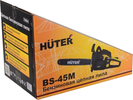 Бензопила Huter BS-45M 2300Вт 3.13л.с. дл.шины:16" (40cm) (70/6/4)