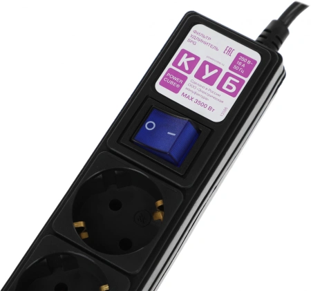 Сетевой фильтр Powercube SPG6-B-3M 3м (6 розеток) черный (коробка)