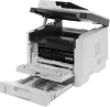 МФУ лазерный Ricoh M 320F (408534) A4 Duplex белый/черный