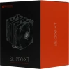 Устройство охлаждения(кулер) ID-Cooling SE-206-XT Soc-AM5/AM4/1151/1200/2066/1700 черный 4-pin 15-35dB Al+Cu 250W 1100gr Ret