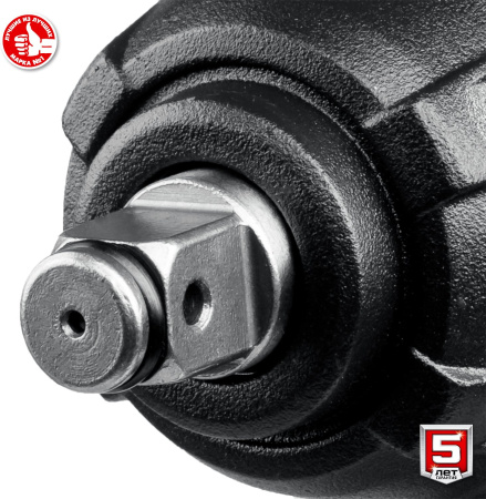 Гайковерт Зубр ГУЛ-255 аккум. патрон:квад.1/2"