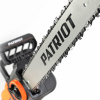 Электрическая цепная пила Patriot ES 2618 2500Вт дл.шины:18" (45cm) (220301526)