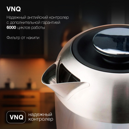 Чайник электрический Hyundai HYK-G4034 1.8л. 2200Вт черный/прозрачный (корпус: стекло)