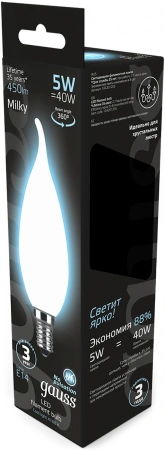 Лампа филам. Gauss Filament 5Вт цок.:E14 (упак.:10шт) свеча 220B св.свеч.бел.нейт. (104201205)