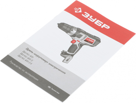 Дрель-шуруповерт Зубр ДШ-М1-400-2 К 400Вт патрон:быстрозажимной (кейс в комплекте)