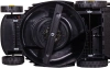 Газонокосилка роторная Huter ELM-1800 (70/4/5) 1800Вт