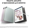 Планшет Samsung Galaxy Tab S9 FE+ BSM-X610 1380 8C/12Gb/256Gb 12.4" TFT 2560x1600/And13/зеленый/BT/G