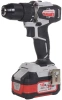 Дрель-шуруповерт Интерскол ДА-13/36В 50 аккум. патрон:быстрозажимной (кейс в комплекте) (851.2.2.70)