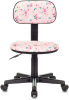 Кресло Бюрократ CH-201NX сиденье розовый Unicorn-PK крестов.
