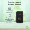 Плеер Hi-Fi Flash Digma Z5 BT 16Gb черный/1.54"/FM/microSD/microSDHC/clip