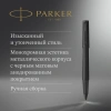 Ручка роллер Parker Ingenuity Core T570 (2182015) Black BT F чернила черн. подар.кор.