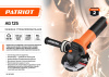 Углошлифовальная машина Patriot AG 125 850Вт 11000об/мин рез.шпин.:M14 d=125мм (110301125)