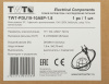 Блок распределения питания Lanmaster TWT-PDU19-10A8P-1.8 гор.размещ. 8xSchuko базовые 10A Schuko 1.8м