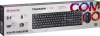 Клавиатура + мышь Defender Triumph C-991 клав:черный мышь:черный/красный USB Multimedia (45991)