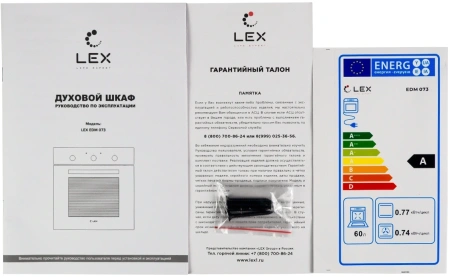 Духовой шкаф Электрический Lex EDM 073 BL черный