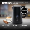 Чайник электрический Hyundai HYK-S5509 1.5л. 2200Вт черный (корпус: металл/пластик)