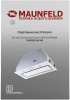 Вытяжка встраиваемая Maunfeld TRAPEZE 601GG белый управление: кнопочное (1 мотор)