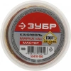 Канифоль Зубр 55470-100 упак.:1шт