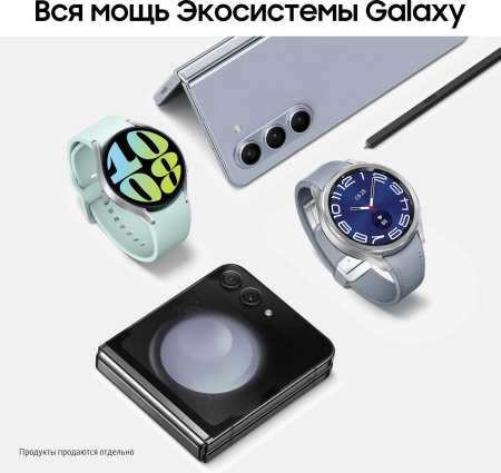 Смартфон Samsung Galaxy Z Flip 5 5G SM-F731B 512Gb 8Gb графит 3G 4G 1Sim 6.7" AMOLED 1080x2640 And13