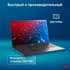 Ноутбук IRU Strato 15ALI Core i5 1240P 16Gb SSD512Gb Intel Iris Xe graphics 15.6" IPS FHD (1920x1080) Windows 11 Professional Multi Language 64 black WiFi BT Cam 6000mAh (2059124)