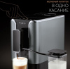 Кофемашина Red Solution Colomba RCM-1550 1470Вт серый/черный