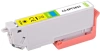 Картридж струйный Cactus CS-EPT2632 26XL голубой (12.4мл) для Epson Expression Home XP-600/605/700/800