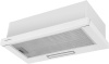 Вытяжка встраиваемая Maunfeld Clyde 50 белый управление: кулис.перекл.