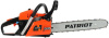 Бензопила Patriot РТ 641 2.45л.с. дл.шины:16" (40cm) (220105800)
