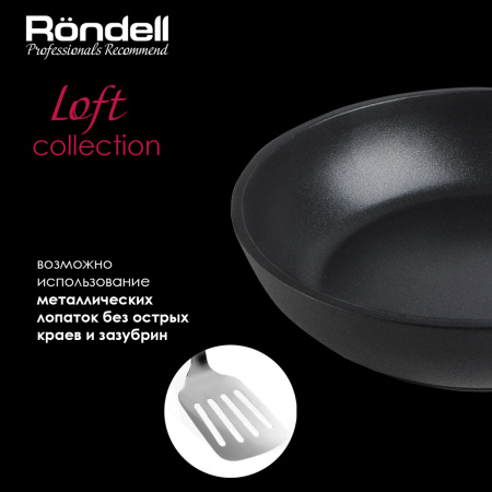 Сковорода Rondell Loft RDA-1145 круглая 28см покрытие: TriTitan ручка несъемная (без крышки) черный