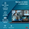 Ноутбук IRU Planio 15ING N100 8Gb SSD512Gb Intel Iris Xe graphics 15.6" IPS FHD (1920x1080) Windows 11 Professional black 6000mAh (2059105)