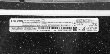 Микроволновая Печь Samsung MS23T5018AK/BW 23л. 800Вт черный