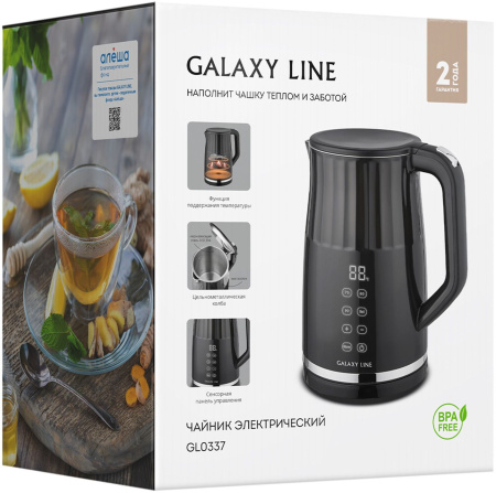 Чайник Galaxy Line GL 0337 1.7л. 2200Вт черный (металл/пластик)