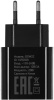 Сетевое зар./устр. Digma DGW2C 20W 3A (PD) USB-C универсальное черный (DGW2C0F010BK)