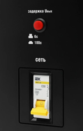 Стабилизатор напряжения IEK Expand 8кВА однофазный черный (IVS21-1-008-11)