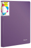 Папка на 2-х кольцах Silwerhof Perlen 271957-73 A4 1мм кор.38мм внутр. с вставкой сиреневый металлик