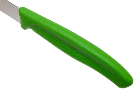 Набор ножей кухон. Victorinox Swiss Classic (6.7636.L114B) компл.:2шт салатовый блистер