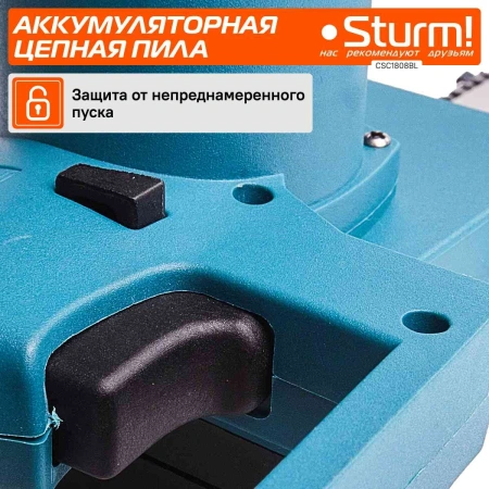 Электрическая цепная пила Sturm! CSC1808BL дл.шины:7.8" (20cm)