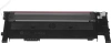 Картридж лазерный HP 117 W2073A пурпурный (700стр.) для HP Laser 150/MFP 178/179