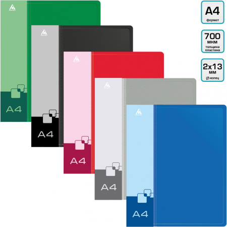 Папка на 2-х кольцах Бюрократ -0818/2R A4 пластик 0.7мм кор.18мм внутр. с вставкой ассорти
