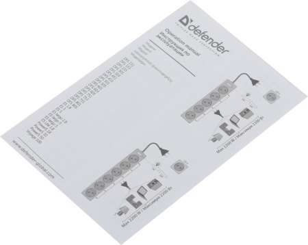 Сетевой фильтр Defender DFS 151 1.8м (6 розеток) белый (коробка)