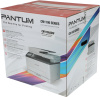 МФУ лазерный Pantum CM1100ADW A4 Net WiFi белый