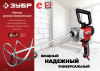 Дрель-миксер Зубр МР-1100 1100Вт М14 реверс