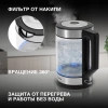 Чайник Hyundai HYK-G3509 1.7л. 2200Вт черный/прозрачный (стекло/пластик)