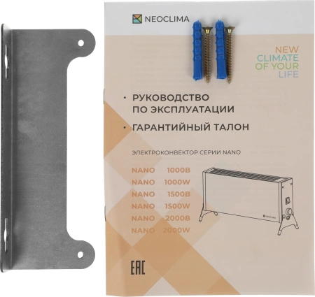 Конвектор Neoclima Nano 1500Вт черный