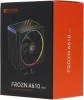 Устройство охлаждения(кулер) ID-Cooling Frozn A610 ARGB Soc-AM5/AM4/1151/1200/2066/1700 4-pin 29.9dB