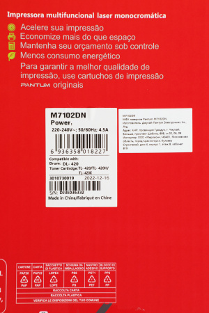 МФУ лазерный Pantum M7102DN A4 Duplex Net серый