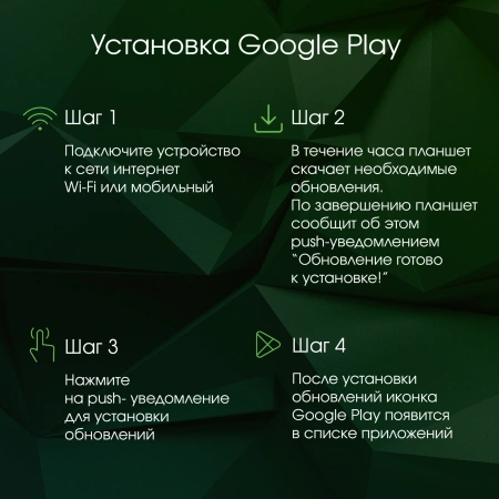 Планшет Digma Pro Spark G85 (2.0) 8C RAM4Gb ROM64Gb 8.7" IPS 1340x800 4G 2Sim Android 14 темно-серый 13Mpix 5Mpix BT WiFi microSD 256Gb 4000mAh